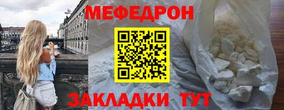 каннабис Ипатово