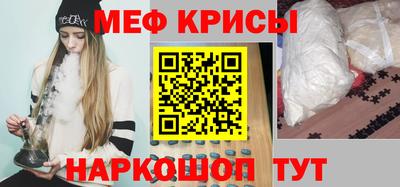 каннабис Ипатово