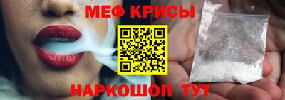 каннабис Ипатово