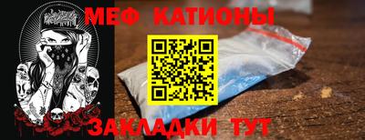 каннабис Ипатово