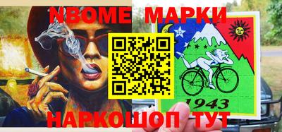 кокаин премиум Изобильный