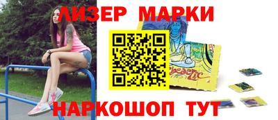 spice Ирбит
