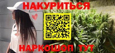 spice Ирбит