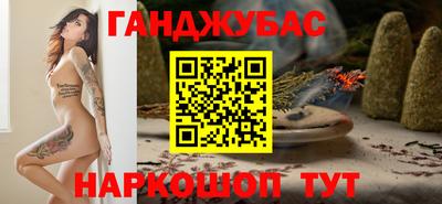 кокаин премиум Изобильный