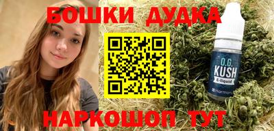 кокаин премиум Изобильный
