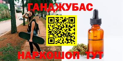 кокаин премиум Изобильный