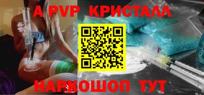 кокаин премиум Изобильный