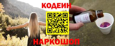 spice Ирбит