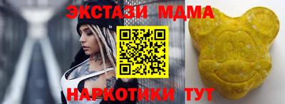 spice Ирбит