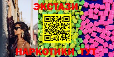 индика Жуковский