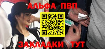 spice Ирбит