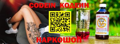 spice Ирбит