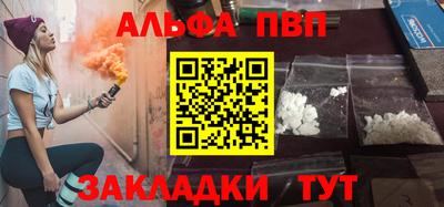 spice Ирбит