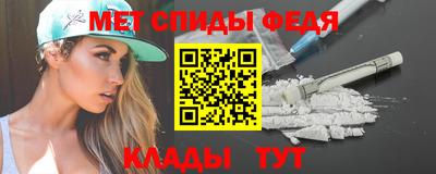каннабис Ипатово