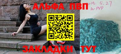 кокаин премиум Изобильный
