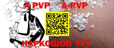 кокаин премиум Изобильный