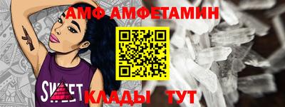 каннабис Ипатово