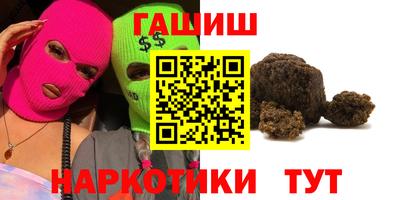 кокаин премиум Изобильный