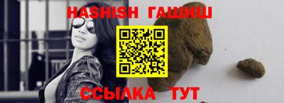 кокаин премиум Изобильный