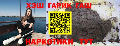 кокаин премиум Изобильный