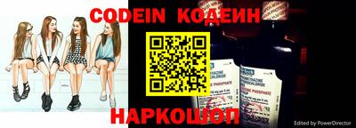 кокаин премиум Изобильный