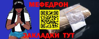 кокаин премиум Изобильный