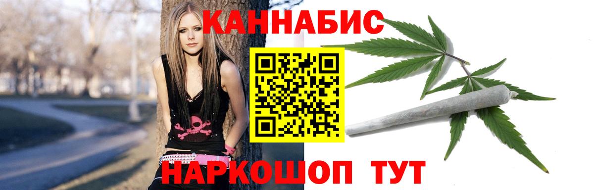 Бошки Шишки MAZAR Миллерово